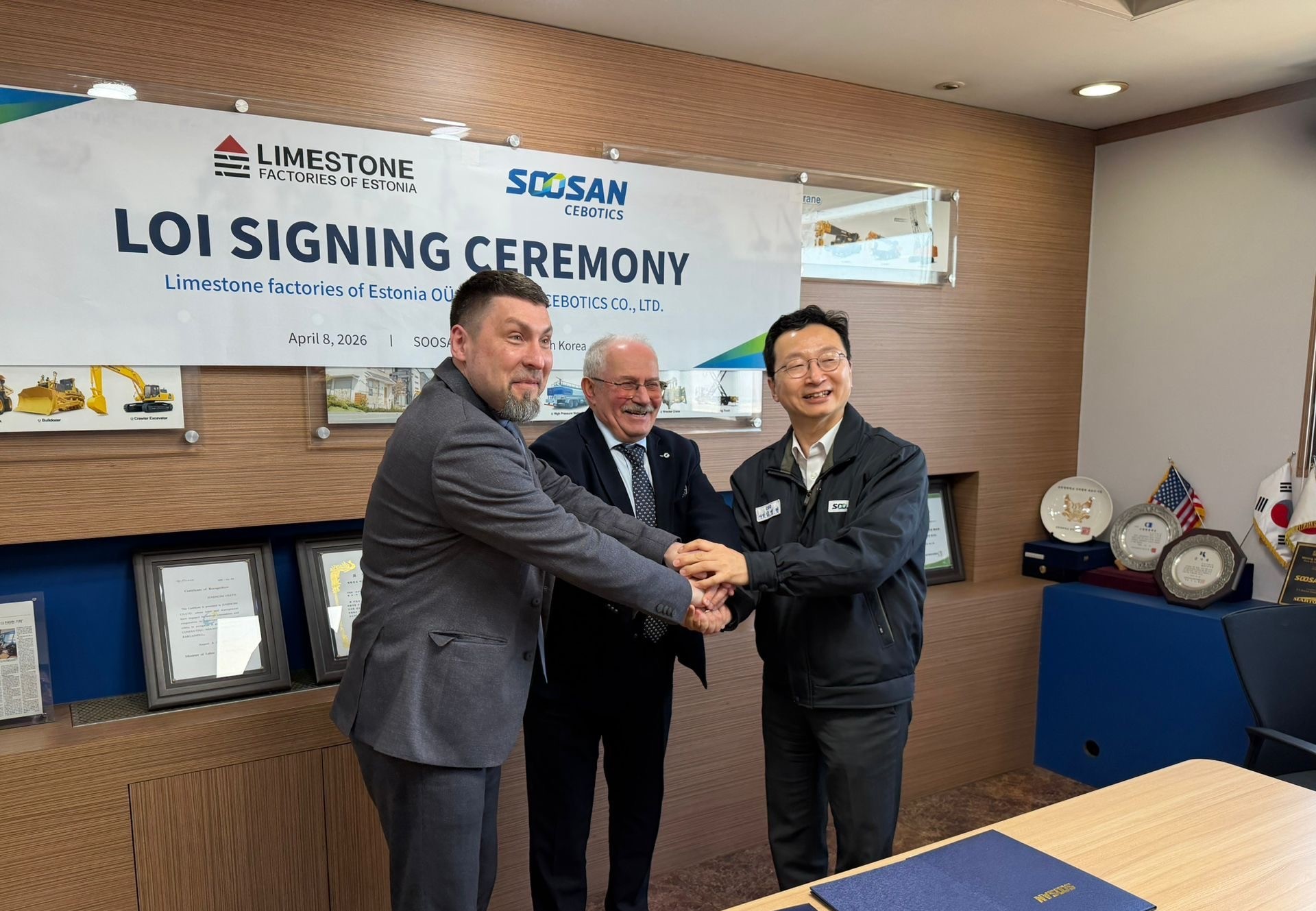 Новый этап развития: контракт с мировым лидером Soosan 8.04.2026 г.